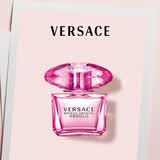 范思哲（VERSACE）【明星同款】臻挚粉钻女士香水90ml 生日礼物女士粉钻浓香618