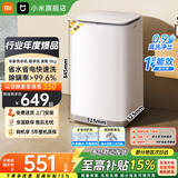 米家小米波轮洗衣机 8KG超净洗大容量 全自动 不锈钢内桶 健康桶自洁 宿舍租房神器以旧换新XQB80MJ106 米家超净洗8kg 波轮