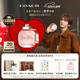 蔻驰（COACH）【刘宇同款】纽约女士淡香水30ml限定礼盒白玫瑰生日520礼物香氛