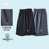 安踏520礼物丨速干运动短裤男夏季吸湿透气训练跑步休闲梭织五分裤