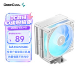 九州风神（DEEPCOOL）玄冰400ARGB白色CPU风冷散热器/升级塔体/ARGB风扇/热管偏置不挡内存/多平台支持