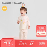 巴拉巴拉balaOne婴儿套装男女童长袖睡衣2025秋冬保暖可爱萌208425134201