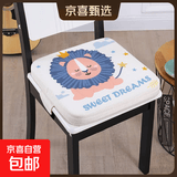 儿童增高垫餐椅加厚加高坐垫子四季透气小学生吃饭学习宝宝座椅垫 国王狮子【四季款 厚度5cm】 39×39cm