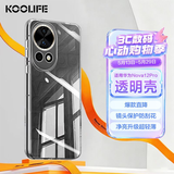 KOOLIFE适用 华为nova12Pro手机壳huawei nova12Ultra保护套透明防摔全包硅胶壳气囊软超薄抗摔男女潮款