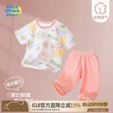童恋初心婴儿夏季套装短袖七分裤宝宝纯棉薄款新生分体夏天衣服男女童夏装