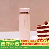 乐扣乐扣（LOCK&LOCK）菲特旋转盖轻量杯男女学生保温杯茶水杯子粉色450ml LHC4131PIK