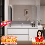 浴美优品实木浴室柜陶瓷一体盆卫生间洗手洗脸盆柜组合洗漱台镜柜奶油风 L16吊柜80cm智能镜柜+陶瓷盆