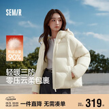 森马（Semir）羽绒服女冬90绒子短款三防花苞帽25高蓬防风连帽外套109725113028