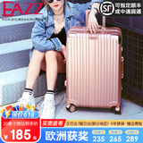 EAZZ【一体铝框｜退换免费】行李箱铝镁合金拉杆箱旅行箱登机密码皮箱 高端 铝框-玫瑰金 20英寸 登机箱 签约商务手提箱