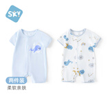 舒贝怡2件装婴儿衣服夏季薄款新生儿连体衣短袖哈衣儿童爬服蓝色66CM