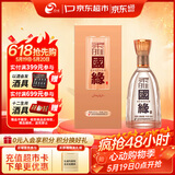 今世缘 柔雅国缘 柔雅型白酒 42度 500ml*1瓶 单瓶装 送礼白酒热销商品