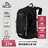 伯希和（Pelliot）登山包户外背包大容量书包男女超轻便徒步旅行双肩包165025051黑
