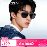 帕森（PARZIN）偏光太阳镜男 时尚多边形眼镜双梁合金防晒驾驶墨镜男礼物PZ6653