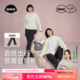 菇娘家灰色打底裤保暖连裤袜女秋冬加绒格雷裤光腿神器可外穿显瘦大码