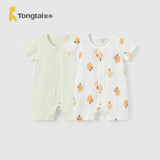 童泰（TONGTAI）婴儿短袖连体衣夏季纯棉宝宝衣服儿童家居内衣哈衣2件装 绿色66cm