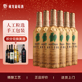 威龙生态酒田手选级纸包干红葡萄酒赤霞珠750ml*6整箱红酒京东自营