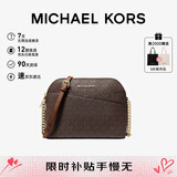 MICHAEL KORS礼物轻奢MK女包JET SET TRAVEL斜挎贝壳包中号深棕/橡果棕