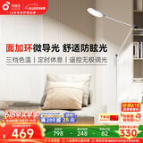 孩视宝全光谱护眼灯客厅床头卧室沙发落地灯儿童阅读学习台灯FH708A-D