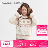 巴拉巴拉童装儿童毛衫2025新款冬装女童费尔岛毛衣圆领时尚上衣舒适时尚潮