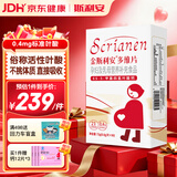 斯利安多维片活性叶酸备孕 不挑体质女士备孕孕妇乳母适用 无碘配方60片