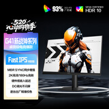 AOC 27英寸2K 180Hz FastIPS 1ms 广色域 HDR 低蓝光不闪  MBRSync游戏电竞电脑显示器 宙斯盾Q27G41E