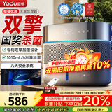 亚都（YADU）双擎无雾加湿器卧室家用办公室母婴1010ml空气净化大容量增湿SZ750-TJK800(Hi)Pro(支持鸿蒙智联)