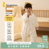 童泰婴幼儿睡袋秋冬季款夹棉宝宝连体睡衣纯棉儿童加厚防踢被防惊跳 黄色太阳 73cm