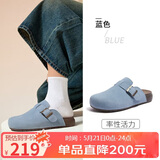 骆驼（CAMEL）松包2代半拖勃肯鞋舒适单鞋 L26S700001 蓝色(半拖升级款) 37