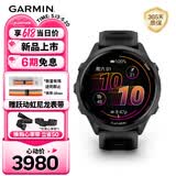 佳明（GARMIN）Forerunner570极夜黑(47mm)心率跑步户外运动智能手表生日礼物