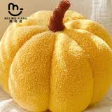 美物匠北欧ins风可爱南瓜抱枕毛绒创意客厅沙发靠垫床头装饰-黄
