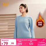 361°卫衣女春季加绒外套运动休闲圆领长袖套头衫上衣662344801D-8