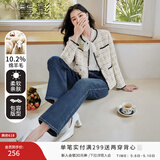 香影小香风外套女2026春装新款米白色小个子高级感千金风早秋 米色J833323 L