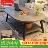 爱家猫 LOVEHOODCAT茶几小户型家用小桌子卧室出租屋客厅边桌简易现代茶桌沙发小茶几 【板材加厚15mm】布朗石纹色120