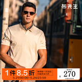 布先生海鸥领针织凉感T恤男士短袖透气速干商务POLO 雅米杏 L (175)
