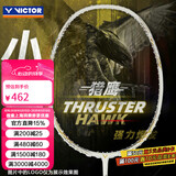 VICTOR威克多羽毛球拍碳素纤维单拍小隼TK-HAWK白 4U已穿线26磅附手胶