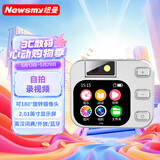 纽曼（Newsmy）纽曼B13无损音乐mp3/mp4词典蓝牙外放mp5播放器 学生相机便携拍照摄像英语录音听力复读随身听32G
