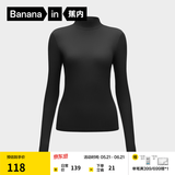 蕉内（Bananain）【明星同款】热皮501+女士保暖内衣轻暖内衣内搭可外穿打底衣秋冬 【小高领】黑色 S