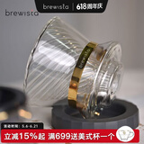 BREWISTA手冲咖啡V60咖啡滤杯分享壶咖啡套装器具 X-双层玻璃滤杯