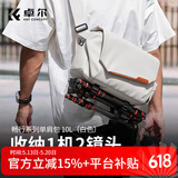 卓尔畅行系列相机包摄影斜挎单肩包适用微单反佳能r50尼康z50摄影背包一机两镜多功能便携收纳包