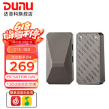 达音科（DUNU）DTC 480 解码耳放 手机便携HiFi小尾巴安卓4.4平衡3.5单端DSD256硬解 手机hifi解码耳放线 DTC 480（含Type-C线）