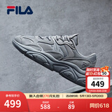 斐乐（FILA）跑步鞋老爹鞋男鞋FILA MARSⅡ火星二代情侣款复古运动鞋休闲鞋 合金灰-AL-F12M131116F 42