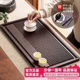 忆壶茶（YIHUTEA）茶盘托盘家用排水式功夫茶台茶具配件实木茶托盘套装竹木干泡盘 黑檀色-茶盘【66*34*2.3】特大号