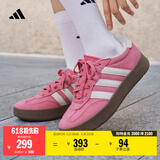 adidas「T头鞋」BARREDA板鞋德训鞋男女阿迪达斯轻运动 粉色/汉玉白/树脂黄   38
