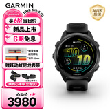 佳明（GARMIN）Forerunner570极夜黑(42mm)心率跑步户外运动手表生日礼物