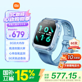 小米（MI）米兔儿童电话手表7蓝色国家补贴健康监测高清双摄微信定位防水小学生初高中生男女孩智能运动手表