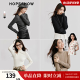红袖肌理感针织衫上衣秋季新款女装正肩显瘦气质百搭保暖半高领毛衣 深灰080 M