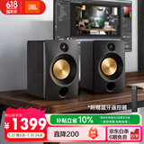 JBL【618】CM500蓝牙音箱音响 桌面电脑音响台式机家用无线有源监听HIFI游戏音响 生日礼物男生 黑色