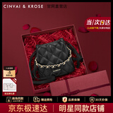 CinvaiKrose万鹏同款小c&k包包女包2026新款单肩斜挎包水桶包生日礼物送女友 黑色Black【限定礼盒+拉菲草+手提袋】