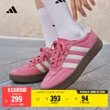 adidas「T头鞋」BARREDA板鞋德训鞋男女阿迪达斯轻运动   粉色/汉玉白/树脂黄   38