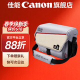 佳能相机包 r50 r7 r8 r10 r100微单相机包 90d 200d单反摄影包 6d2 5d4单肩相机包  双肩摄影背包 佳能5d4 5d3 5d2 5dsr原装摄影包